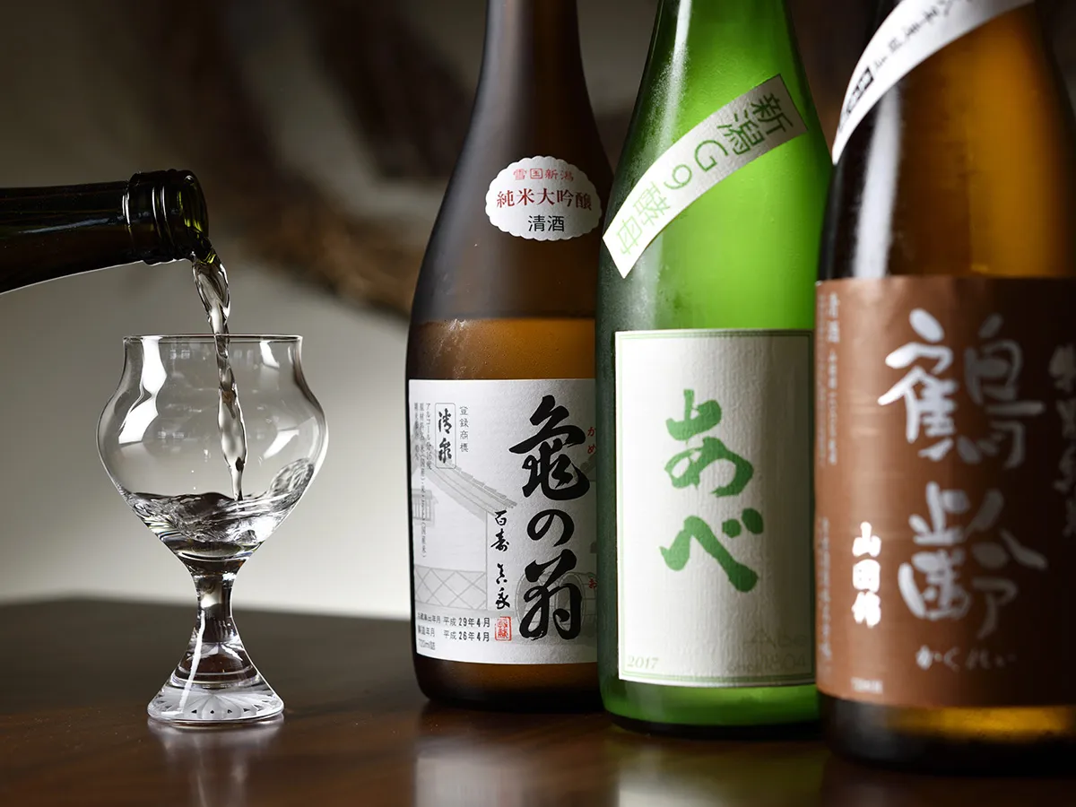 酒の宿 玉城屋
