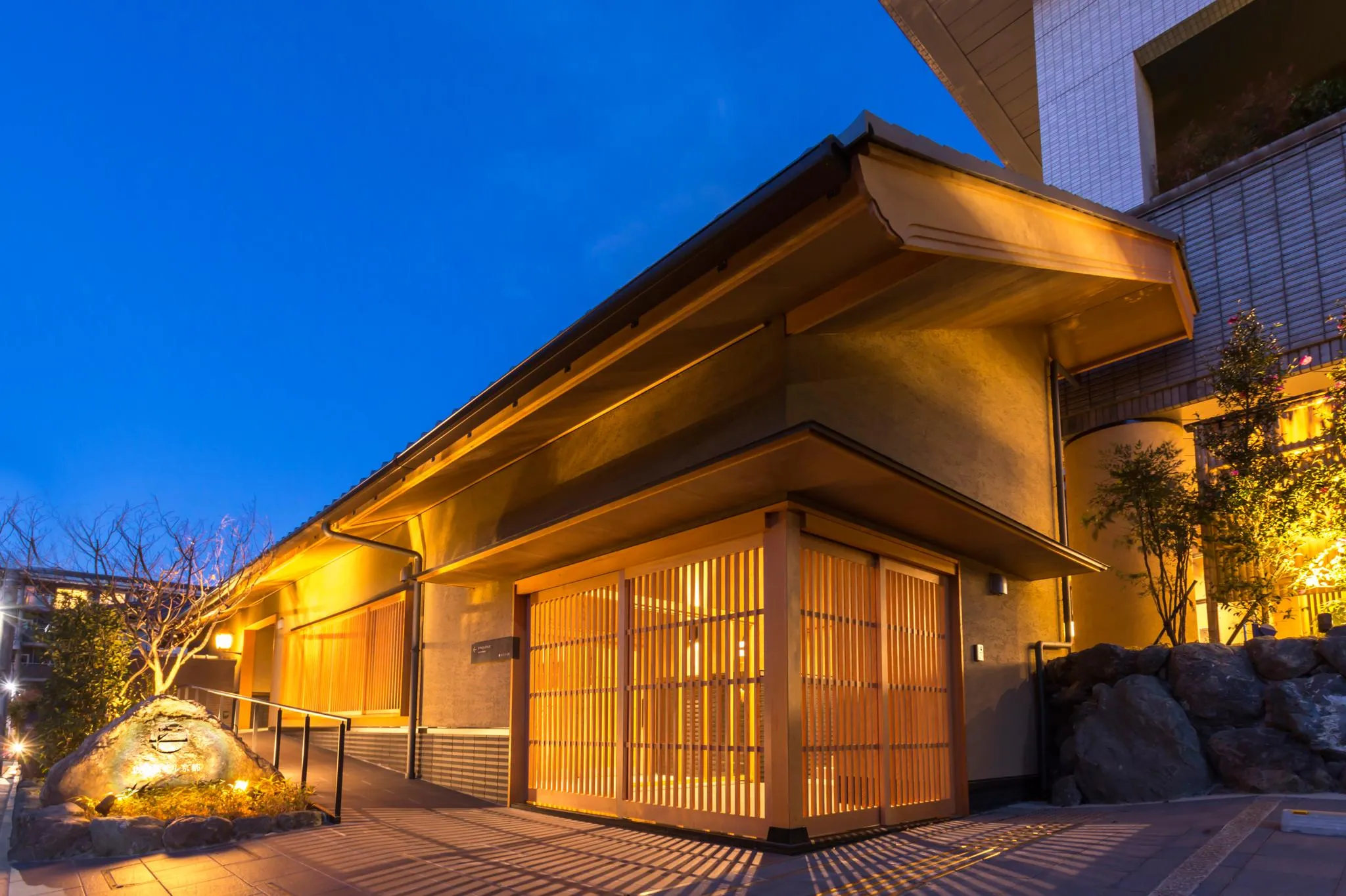 清水小路 坂のホテル京都