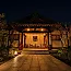 夕日ヶ浦温泉 旅亭 櫂‐KAI‐