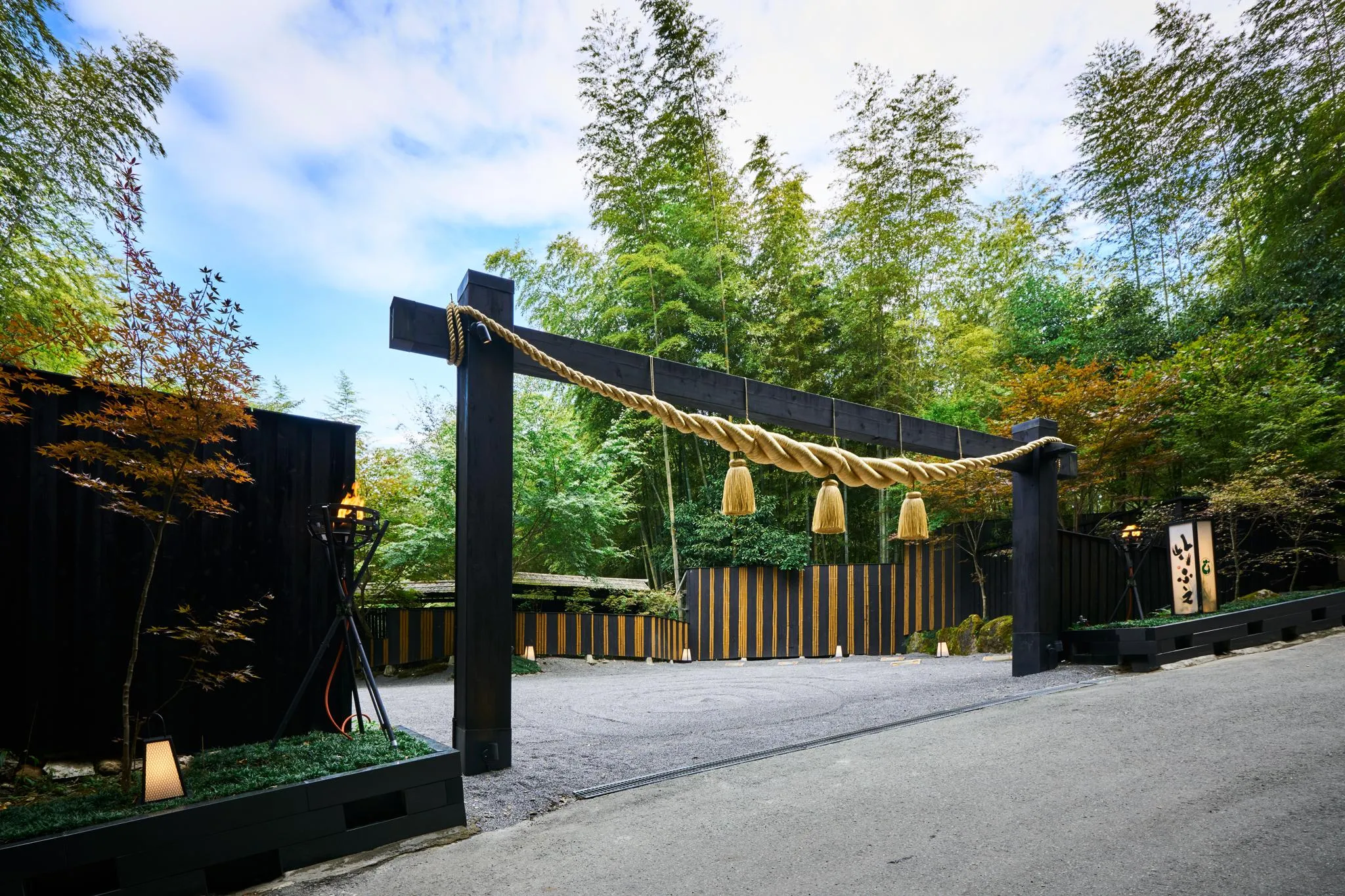 秘境 白川源泉 山荘 竹ふえ