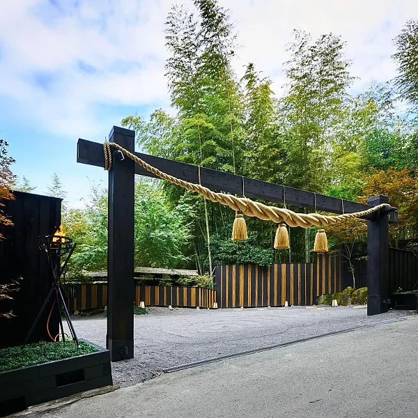 秘境 白川源泉 山荘 竹ふえ